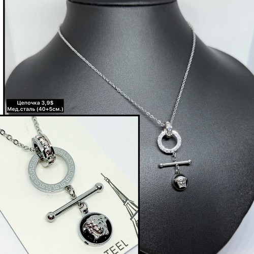 Цепочки мед.сталь 0325 (40+5см.)